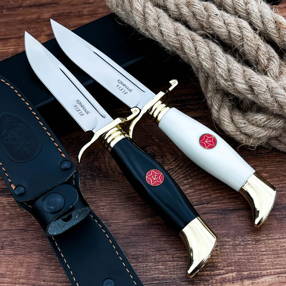 High Quality Russia… - image