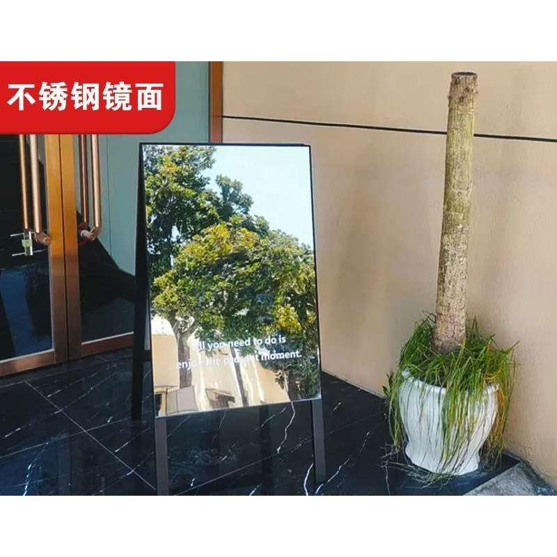 Korean ins wind floor mirror advertising shelf clothing store floor-to-ceiling poster mirror sign outdoor vertical display