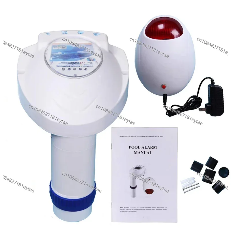 IP67 infrared solar alarm Swimming pool safety alarm security system alarm system