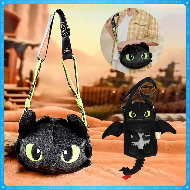 

Как приручить дракона Игрушечная фигурка Беззубая игрушка Сумка Кукла Беззубик Коробка Аниме Фигурка Сумка Практичная сумка на плечо Кукла Подарки