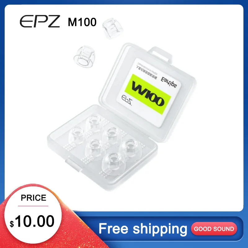 EPZ M100 Ear Tips S/M/L Liquid Silicone Universal Silicone Eartips for In-ear IEM Earphone Bluetooth Earbuds(3 pairs）