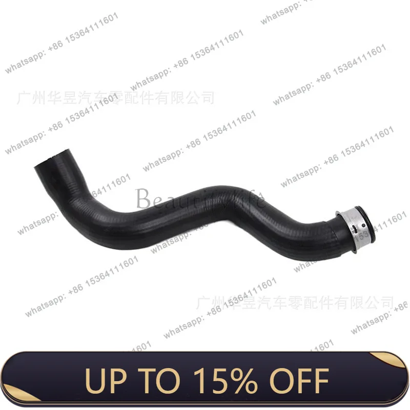 A1645014782 for 350 CDI W164 X164 coolant hose, cross-border