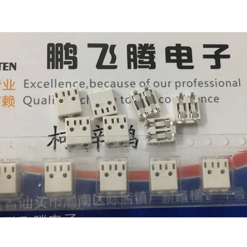 5 teile/lose Korea Miniatur-Chip-Terminal LED-Streifen Lichtst reifen Verdrahtung stecker 2 Löcher anstelle von 2059-302 Schalter