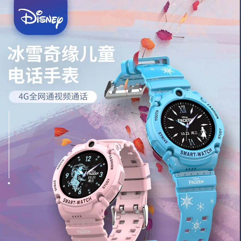 

Оригинальные наручные часы Disney Frozen, водонепроницаемые, IP67, умные часы с функцией звонков и видеосвязи, детские часы-телефон 899/1299, специальная серия