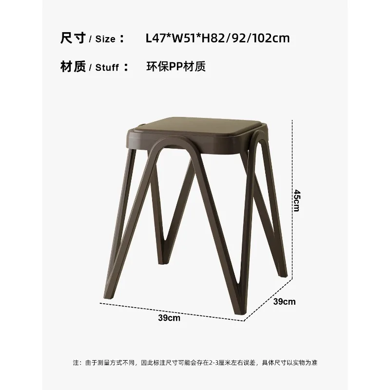 Durable Thick Plastic Stool for Home Use, Stackable Dining Chair, Compact and Practical for Living Room Relaxation Shoe Bench
