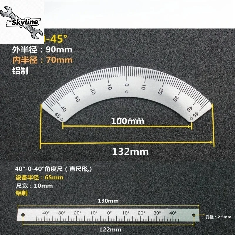 Apply To Stainless Steel Angle Ruler Aluminum Alloy Ruler Circular Arc Ruler Mechanical Equipment Semicircular Indexing Scale