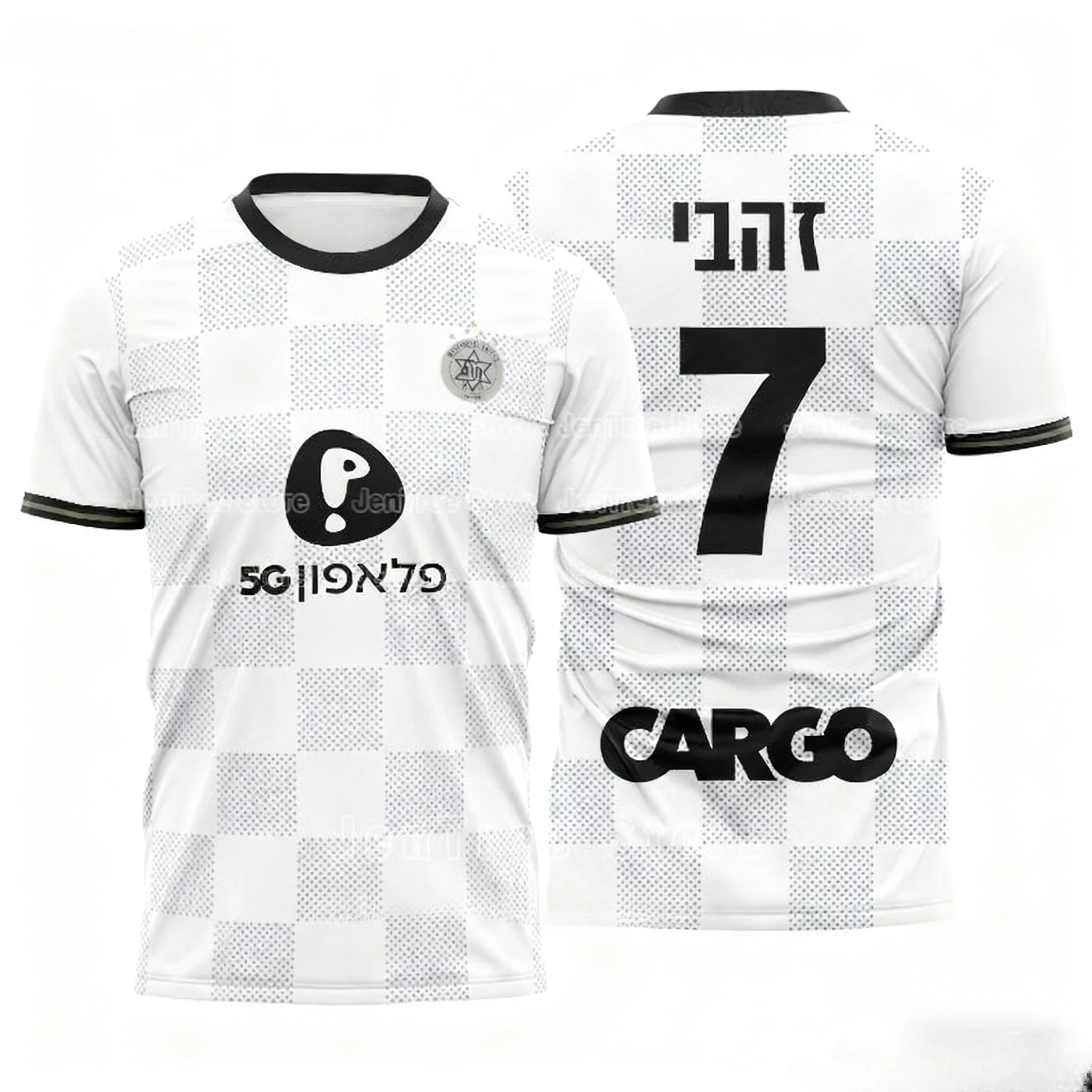 2026 Summer Israel's New Football Training Wear for Both Men and Women, A Replica Jersey, Running and Fitness T-shirt and Top