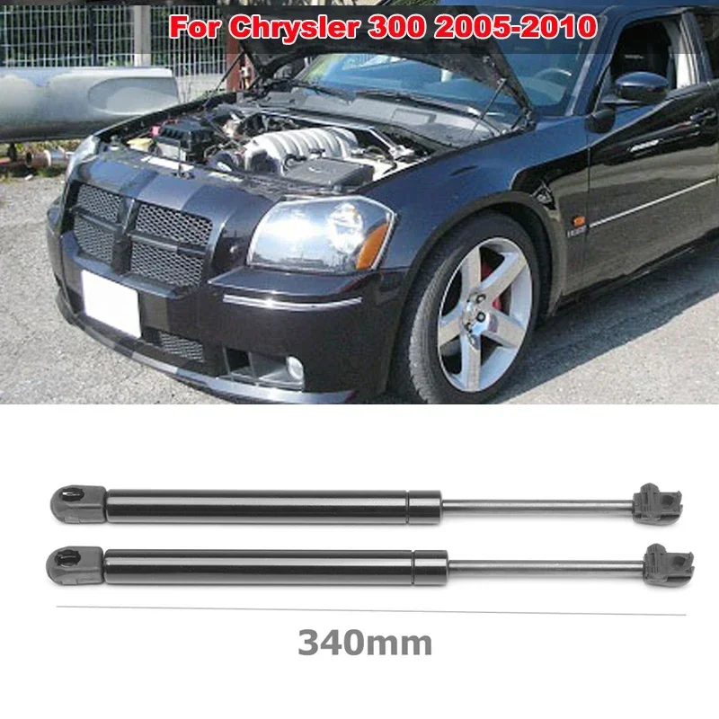 

For Chrysler 300C Touring Estate 2004-2010 Front Bonnet Support Lift Hood Shock Gas Strut Spring Fit Dodge Challenger Magnum