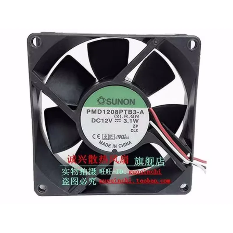 

Sunon PMD1208PTB3-A (2).GN DC 12 В 3,1 Вт 80x80x25 мм 3-проводной охлаждающий вентилятор для сервера