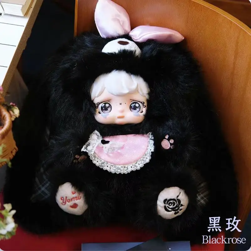 

Yomi Flower Whispers Series 800% Plush Blind Box Cute Trendy Companion Sleeping Big Doll Room Decoration Surprise Blind Box Gift