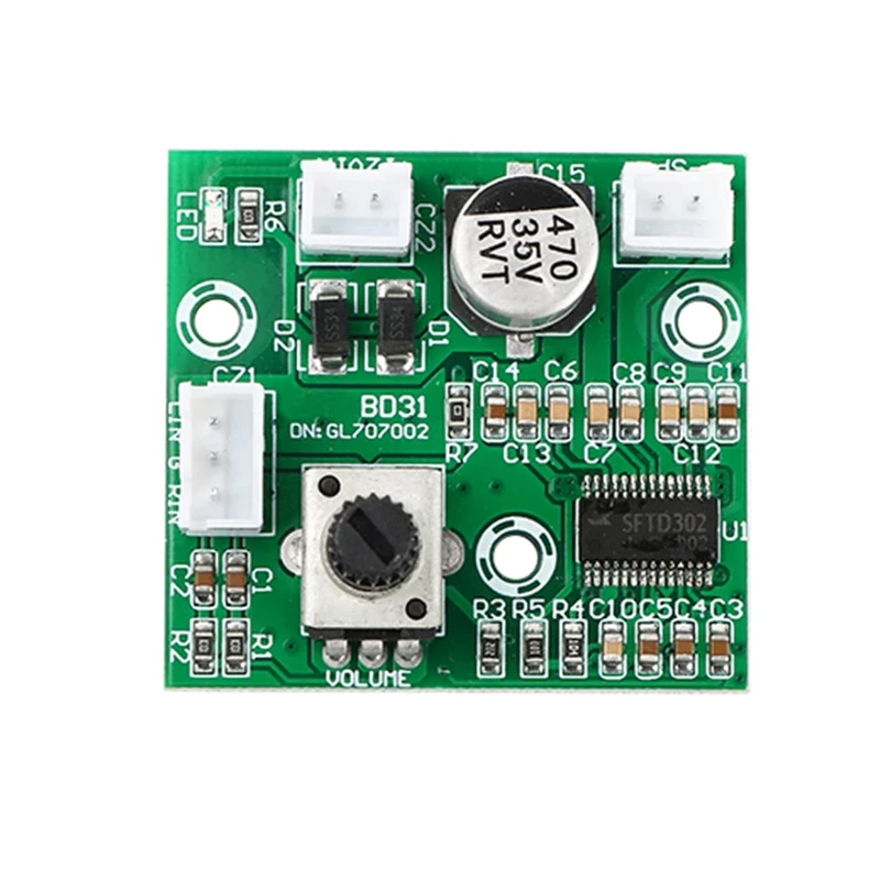 60W High Power Mono Amplifier Audio Board Class D HIFI Digital Mini Power Amplifier Module Amplifier Audio Module Smart Home