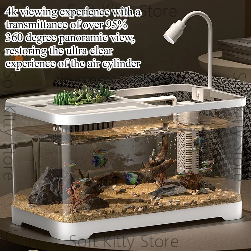 Fish tank household aquarium living room desktop ecological circulation tank filter oxygenation integrated tank with cover
