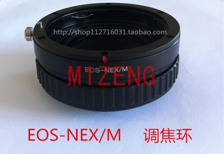

Helicoid-адаптер для макрофокусировки eos-nex для объектива canon eos для камеры Sony A7 A7r a9 A7s a7r3 A7R4 a7m5 A1 A6700 ZV-E10 ZV-E1