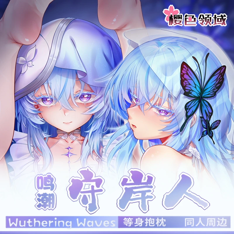 

Game The Shorekeeper Wuthering Waves Double-sided Pillowcase Dakimakura Hugging Body Pillow Case Cosplay Cushion Cover