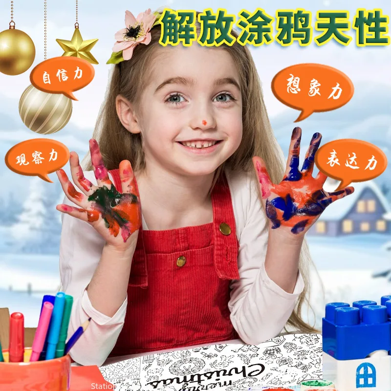 Children's Graffiti Poster Party Decoration Poster Drawing Paper Drawing Scrolls Holiday Scrolls, Coloring