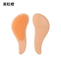Fruit orange(1pcs)