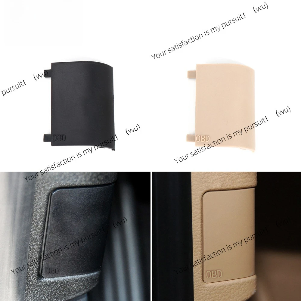 ZOCI-51439111663 Interior Kick Panel OBD Plug Cover For BMW E66 E65 2001-2008 In-Vehicle Diagnostic Interface Plug Cap