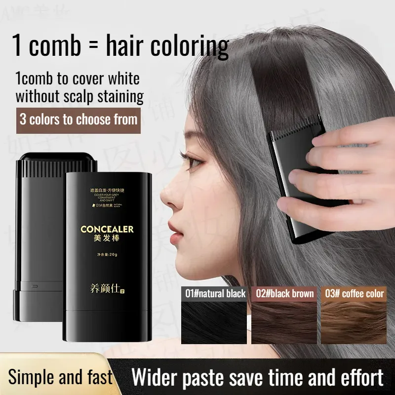 

Quick Touch-Up Hair Stick Beard Color Stick Portable Temporary Quick Coverage Hair Pen Instant Dye Stick Comb