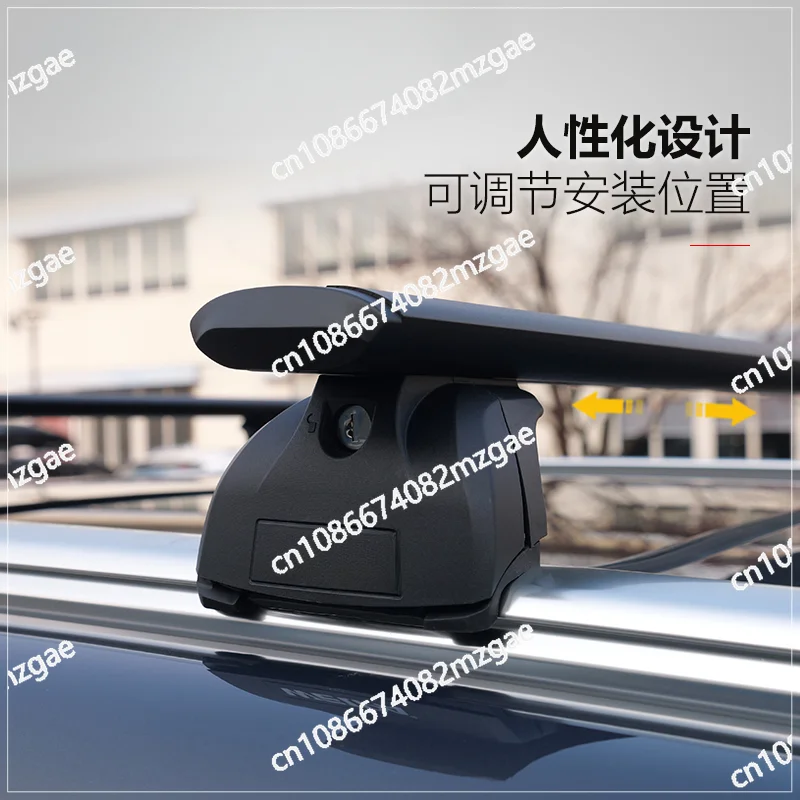 Auto Parts Roof Luggage Rack Crossbar, Suitable for Car Travel Brackets