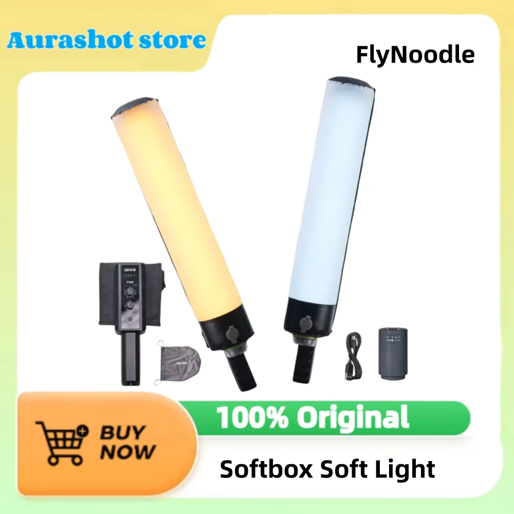 

FlyNoodle F30B LIGHT BANK Надувной софтбокс Мягкий светильник для портативного портативного надувного заполняющего света Крытый светодиодный палочный светильник для фотосъемки
