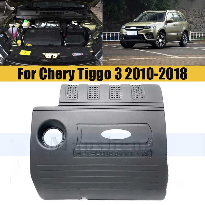 Engine Cover Bonnet Decorative Cover Accessories For Chery Tiggo 3 2010-2018 E4G16/DVVT Engine Top Protective Cover Bonnet Cap