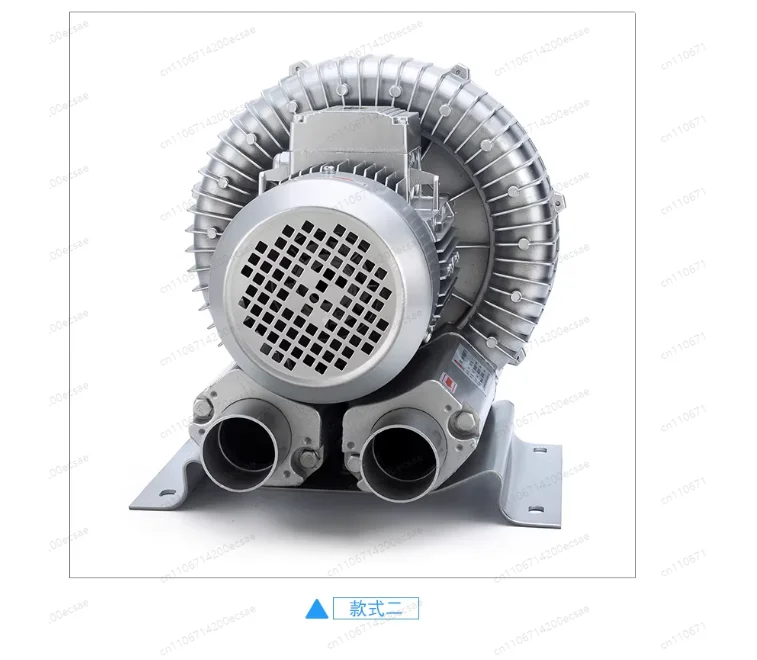 220V 750W High Pressure Vortex Fan Vortex Air Fish Pond Aerator Vortex Fan Aerator Silent High Pressure Blower