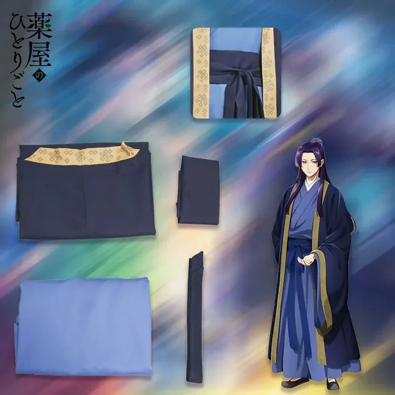 Anime Cosplay Costume Wig The Apothecary Diaries Jinshi, Blue Dress, Uniform, Kusuriya No Hitorigoto H Headwear