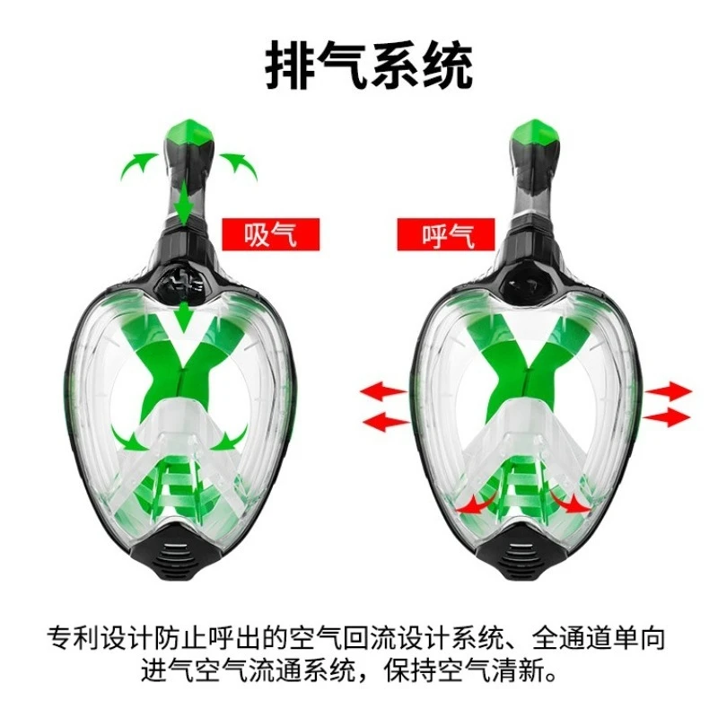 Diving equipment  diving mirror high definition dry breathing swimming large frame anti-fog snorkeling mask