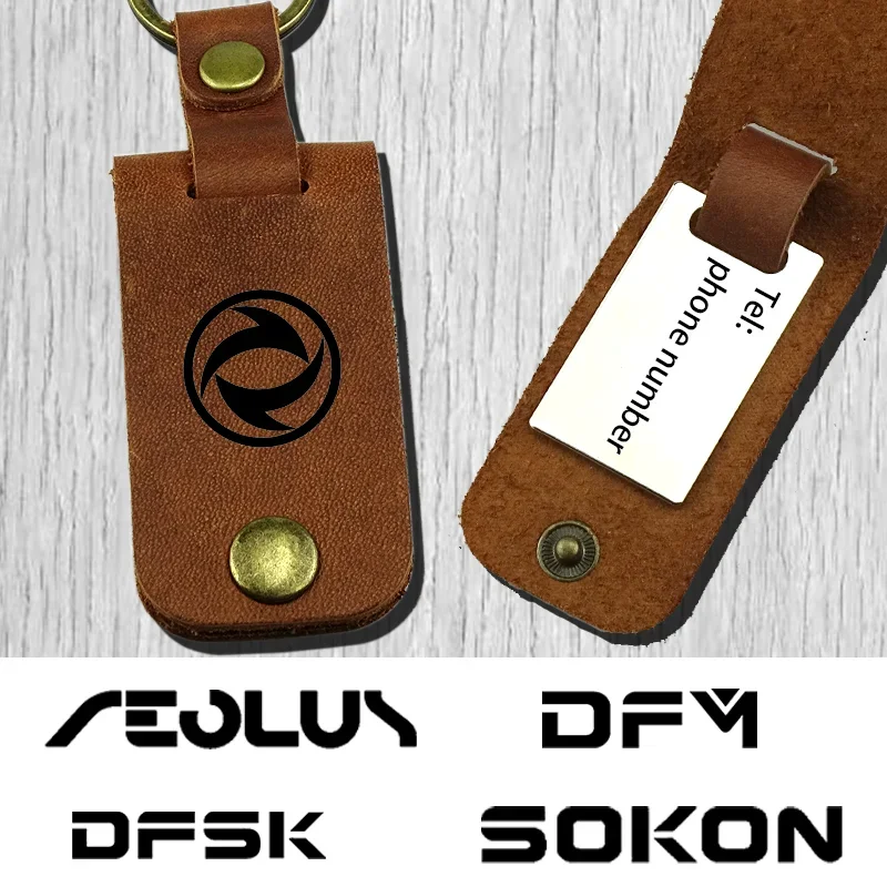 LLavero de cuero genuino para coche, llavero personalizado para DFMC Sokon Joyear Glory Aeolus AX3 AX4 AX5 UVane, llavero de estilo de coche