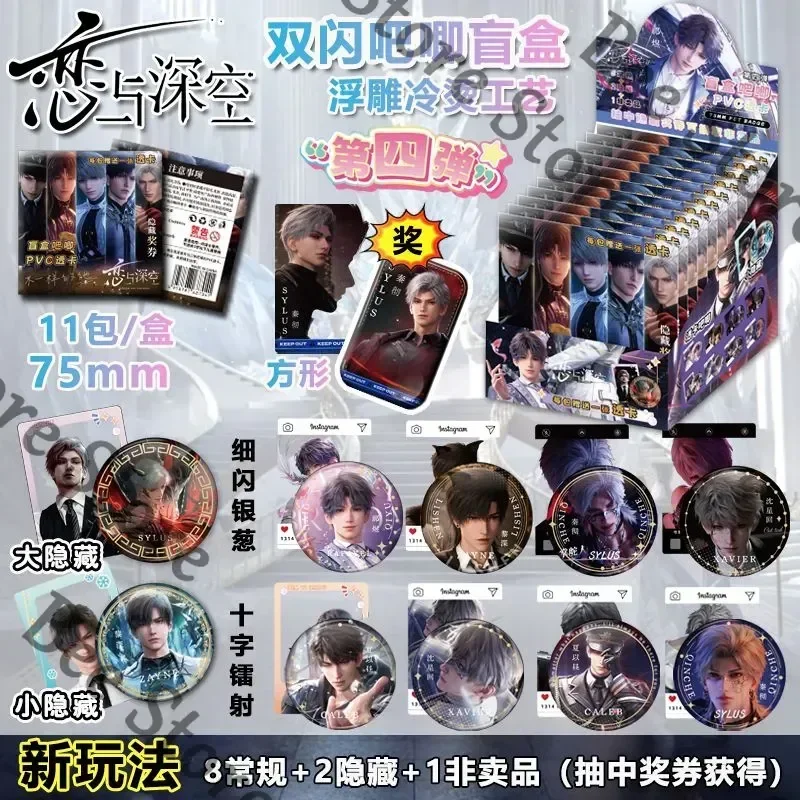 

Anime Love and Deepspace Xavier Sylus Brooch Accessory Small Items Peripheral Double Flashing Badge Giving Someone A Gift
