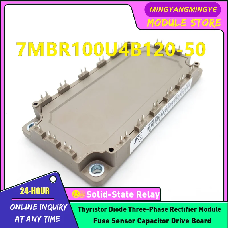 7MBR25SB120J-50 7MBR50VB120H-70 7MBR75U4B-120-50 7MBR100U4B120-50 7MBR35SB120-70 7MBR75VB-120-55 7MBR35VB120-50 7MBR75SB-120-50