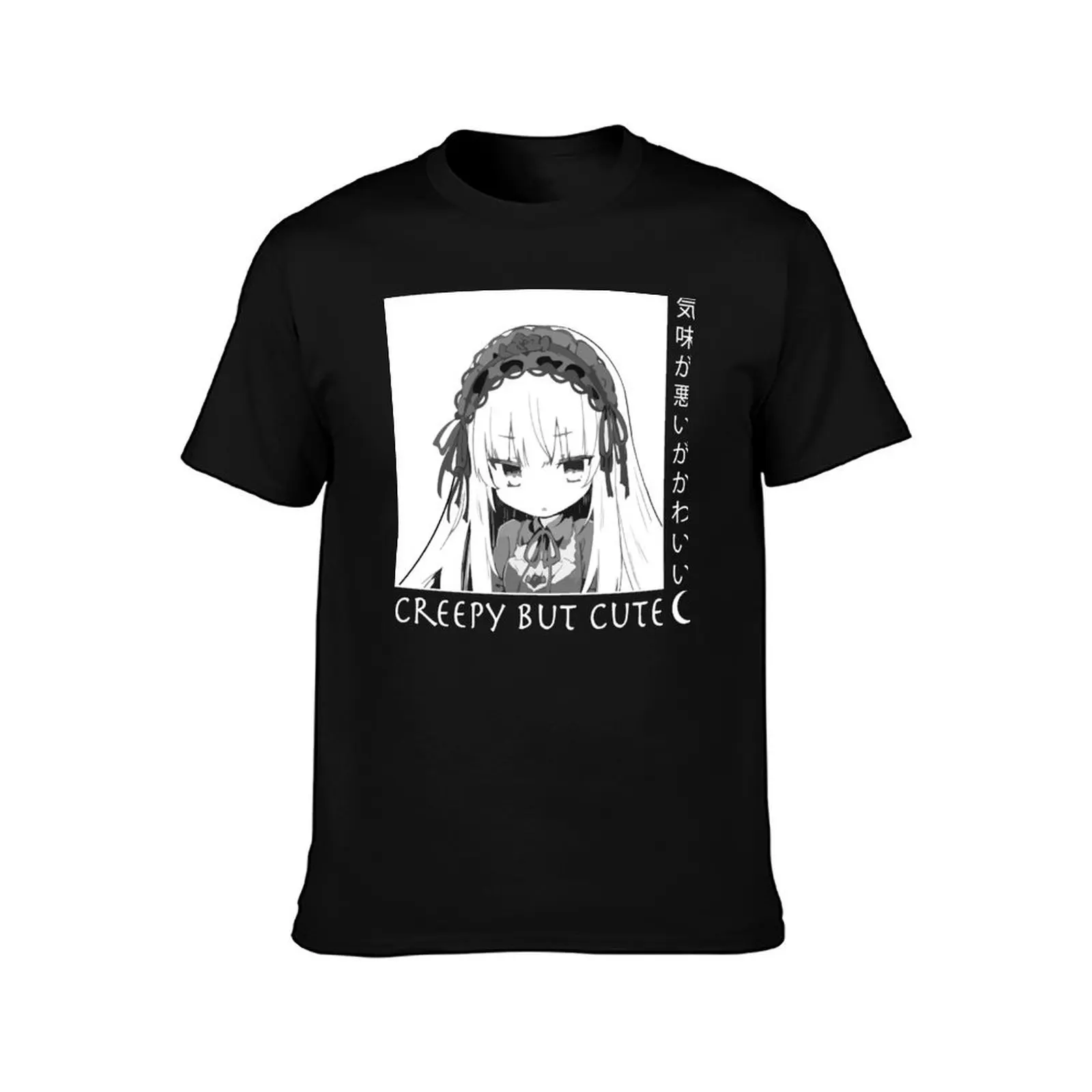 Creepy but Cute T-Shirt Soft Touch Basic Cotton T-Shirt