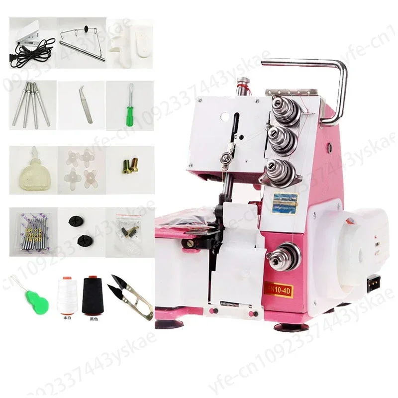 Household Four-thread Overlock Sewing Machine Electric Lockstitch Sewing Machine Multifunctional 4-Line Sewing Machine