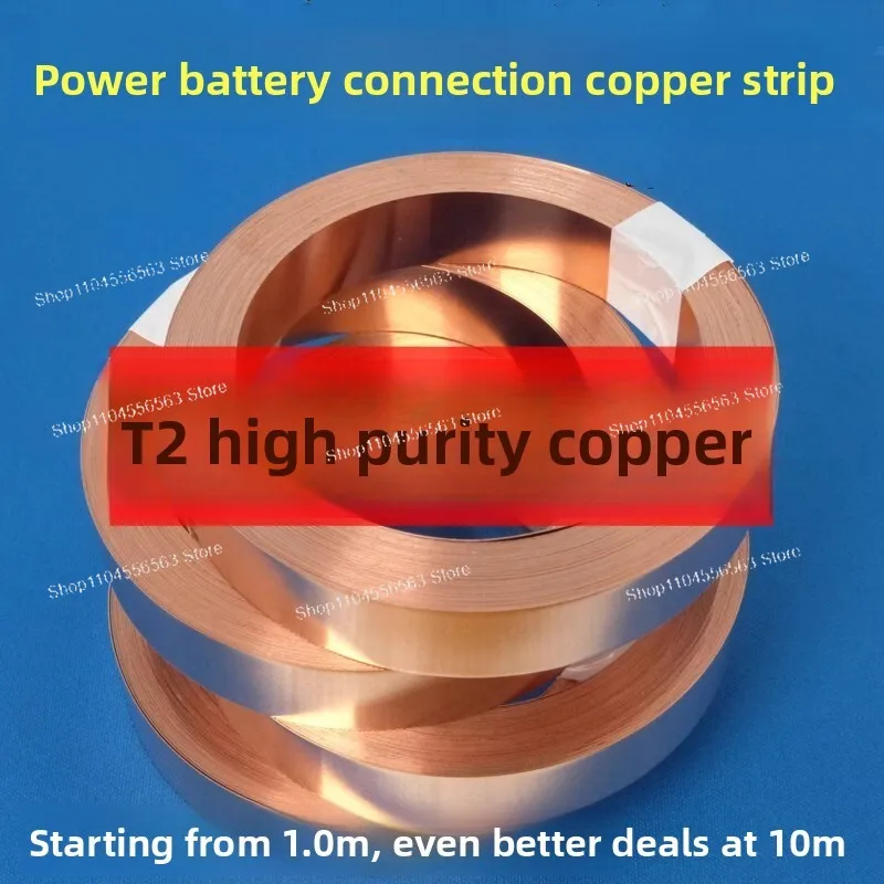 T2 Pure Copper Strip, Copper Foil Sheet, Flexible Copper Busbar for New Energy Large Single Cell Battery Connection