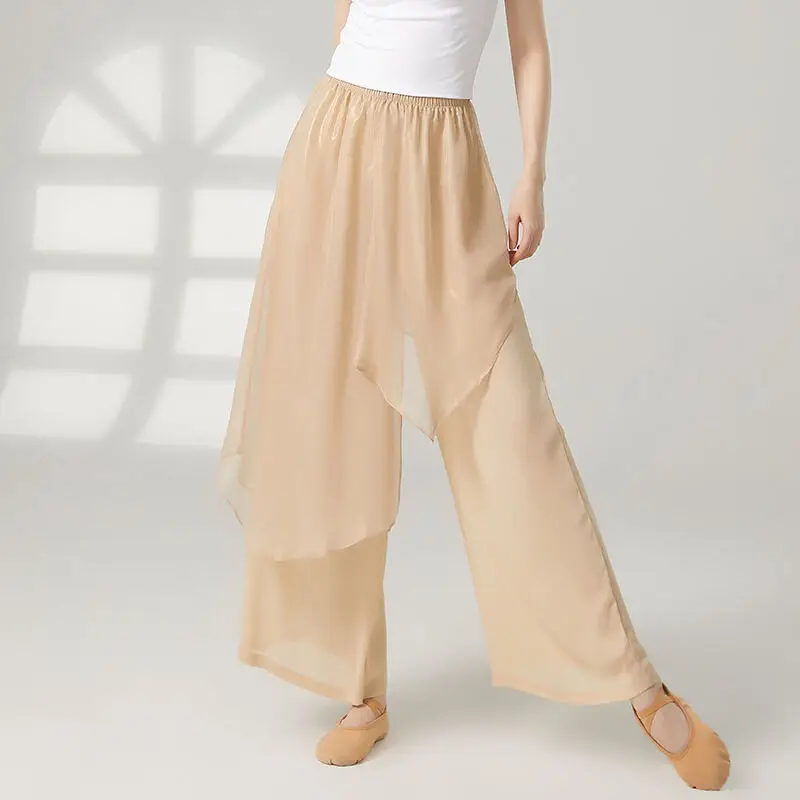 Traje de danza clásica para mujer, falda y pantalones fluidos, ropa de actuación de danza china, pantalones sueltos de pierna ancha