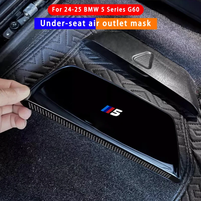 

For BMW 5 Series G60 2024-2025 Car Under Seat Floor AC Air Conditioner Vent Outlet Protection Cover Car Interior Accessories