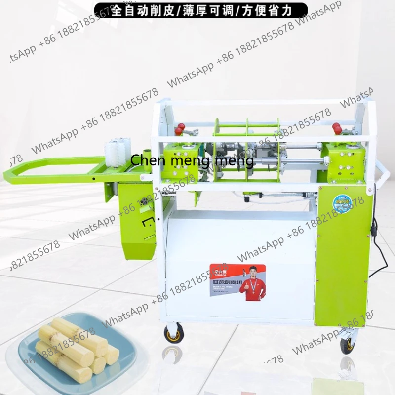 

Automatic sugarcane peeling machine Commercial imitation manual electric peeling stall peeling machine
