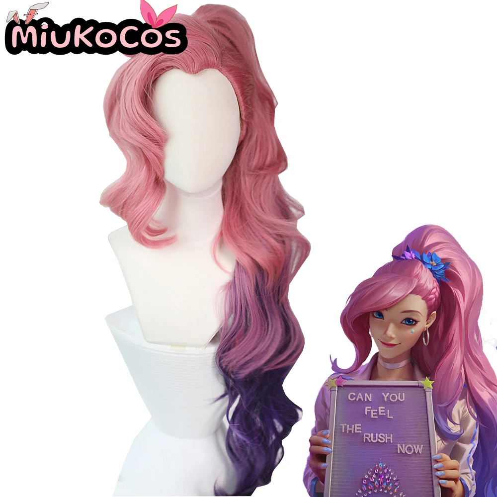 

IN STOCK Ponytail Seraphine Cosplay Wig Gradient Color Wig MiukoCosplay Game League of Legends Cosplay