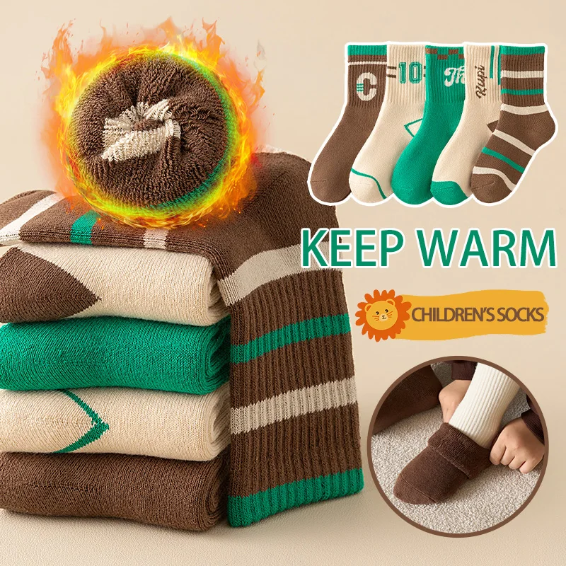 5 쌍 1-16 세 어린이 겨울 울트라 두꺼운 테리 양말 C 시리즈 냄새 나는 발 없음 및 고탄성 학교 운동 양말