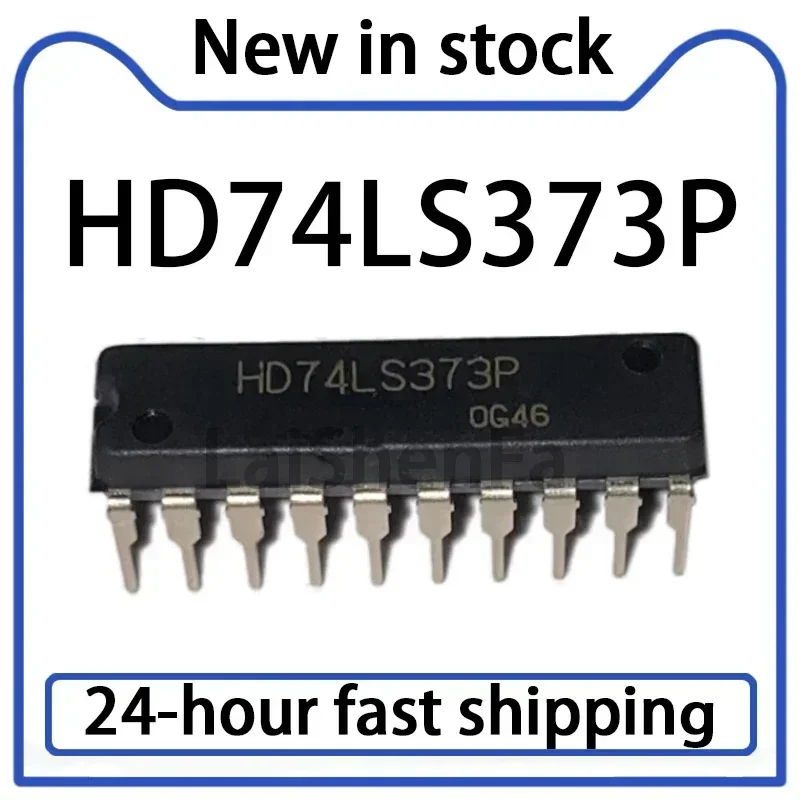 5PCS HD74LS373P Direct Insertion DIP20 Transparent Latch Stock