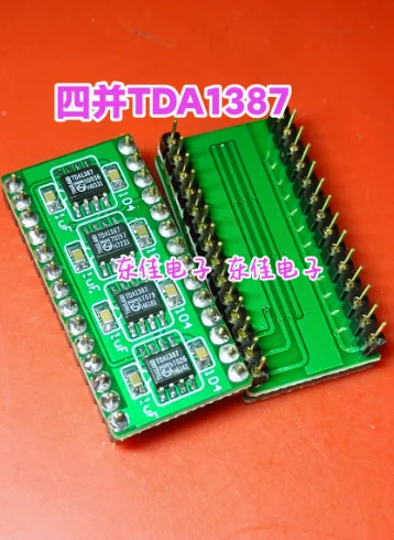 DLHiFi 8 TDA1387 8 TDA1387 4 NE5534N PCM1794 parallel TDA1387 SAA7220P/NOS OpAmp replace TDA1541A For HiFi Amplifier DAC