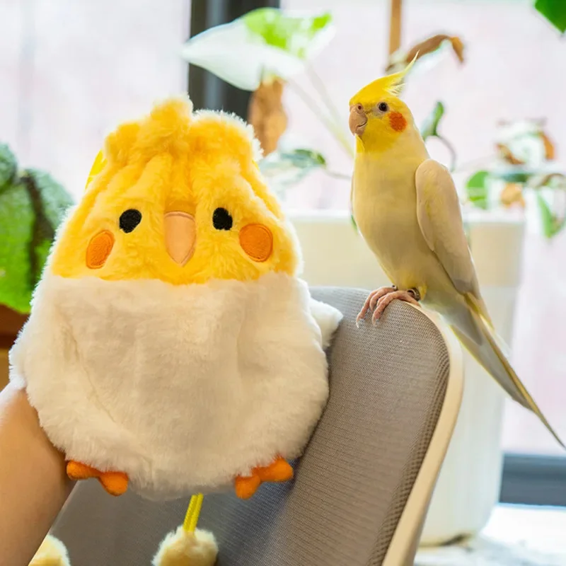 

Cute Parrot Drawstring Storage Bag Cartoon Animal Design Portable Organizer Pouch For Kids Travel Makeup Accessories