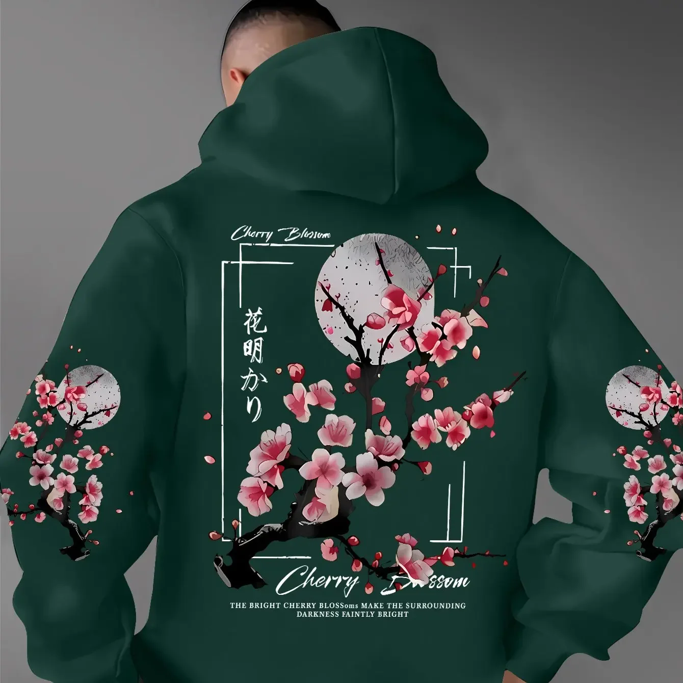 Unisex printed retro-style hoodie a fall/winter essential suitable for casual and sporty wear and a top choice for gifting