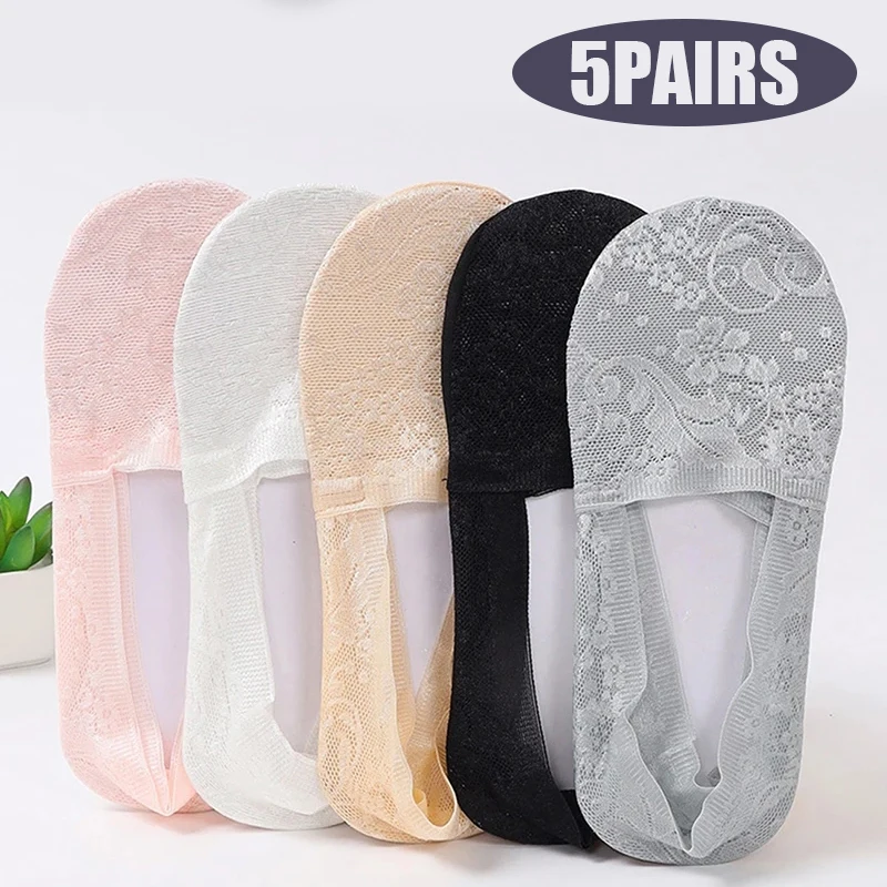 5 Pairs of Women\'s Summer Lace Jacquard Silicone Non-Slip Non-Marking Deep Cut Short Low Top Boat Socks