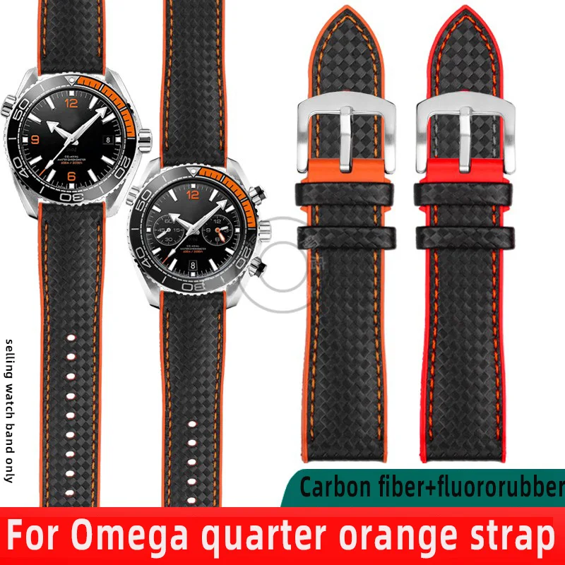 For Omega Hippocampus 300/600 Quarter Orange/Mido Sao Orange/Tudor CITIZEN  Men's Carbon fiber+fluororubber Watch Band 21mm 23mm