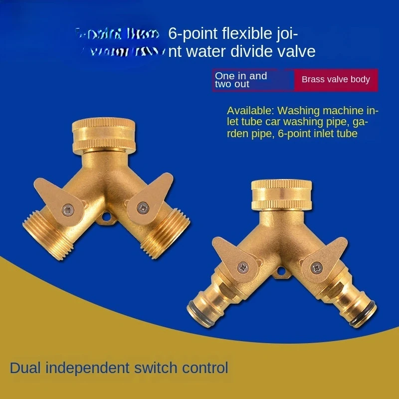 3/4 Inch Water Divider Inner Wire Live Connection Shunt Tee Full Copper Ball Valve Switch Faucet Water Pipe One Point Two Way