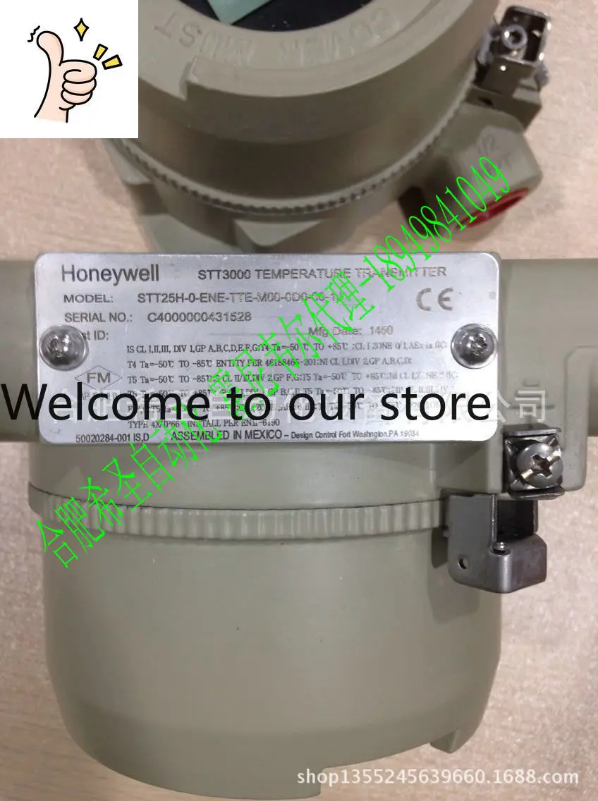 Honeywell Temperatu…