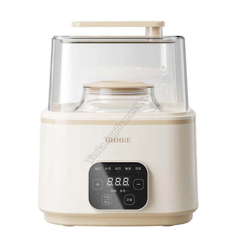 Yogurtera ​ Yogur rico probiótico sin azúcar delicioso artesanal casero de grado profesional para su familia