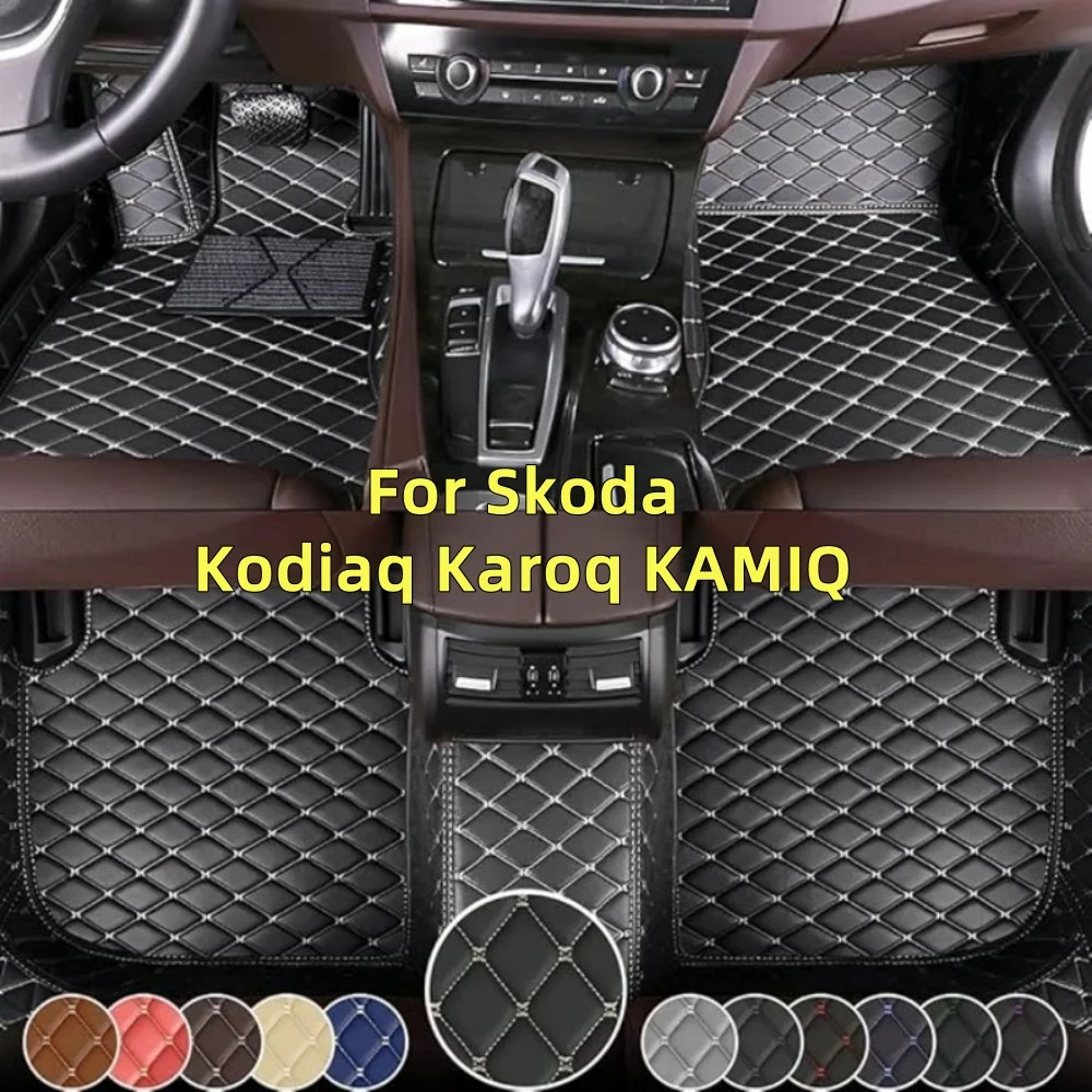

Коврики на заказ для Skoda Kodiaq 2017-2023 Karoq 2017-2023 KAMIQ 2018-2023 Полное покрытие Автоковрики Роскошные напольные покрытия