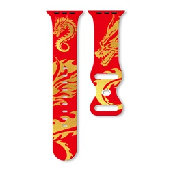 Dragon Silicone Printed Strap for Apple Watch 11 10 9 8 7 SE Bands Replaceable Bracelet for iWatch 46mm 44mm 42mm 41mm Watchband